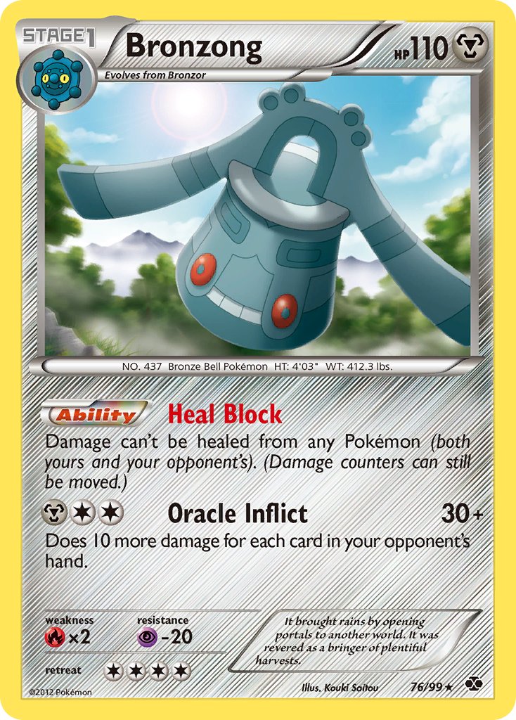 #076 Bronzong