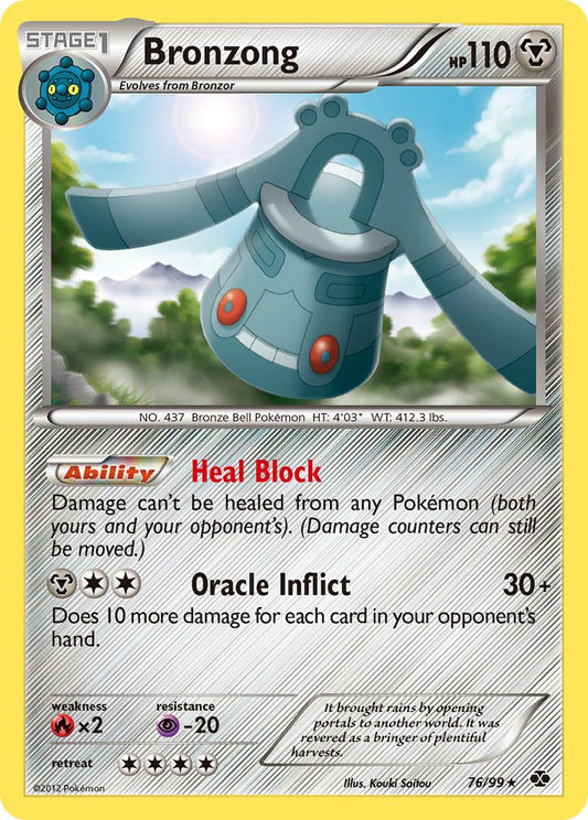 #076 Bronzong