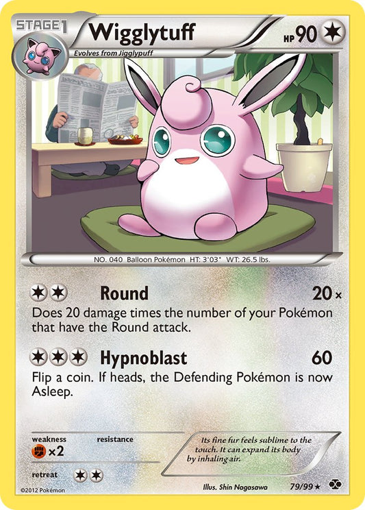 #079 Wigglytuff