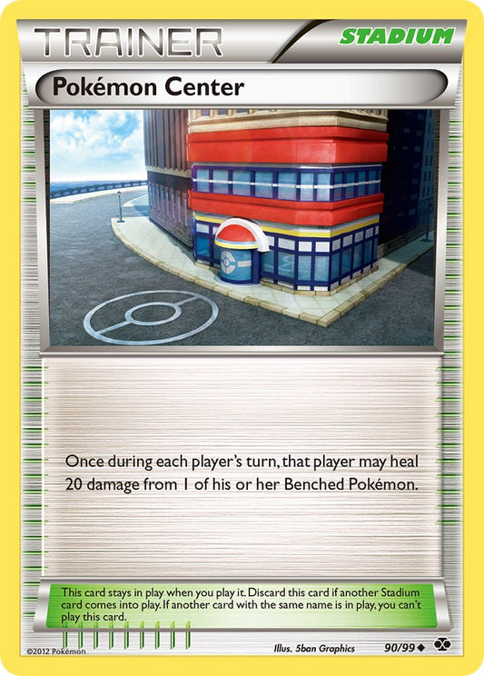 #090 Pokémon Center