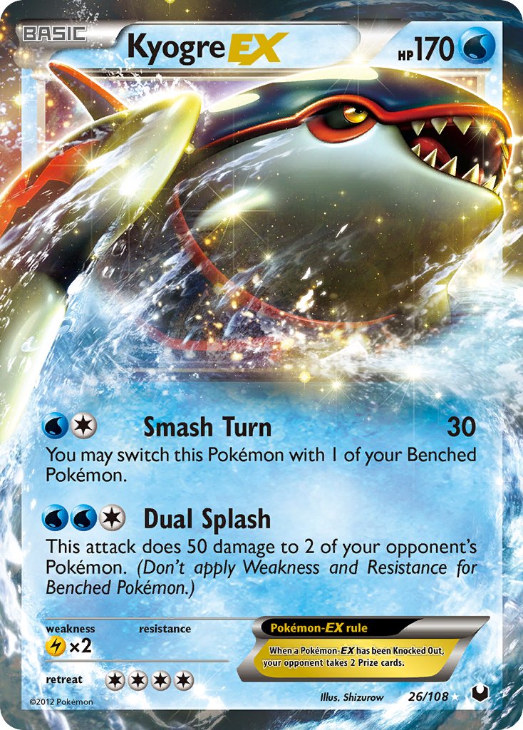 #026 Kyogre-EX