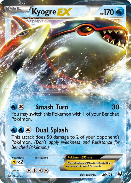 #026 Kyogre-EX