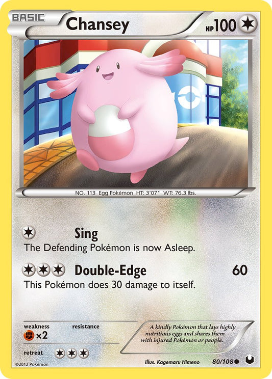 #080 Chansey