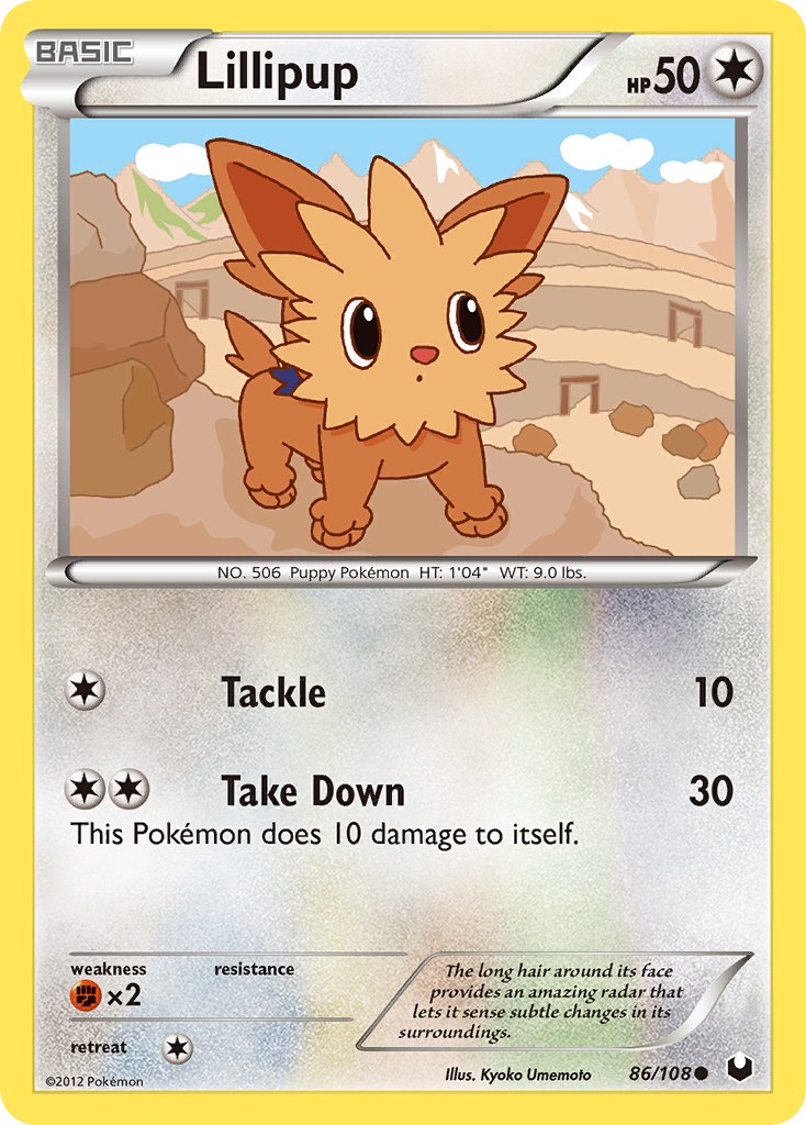 #086 Lillipup