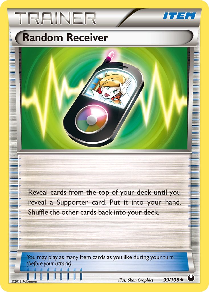#099 Random Receiver
