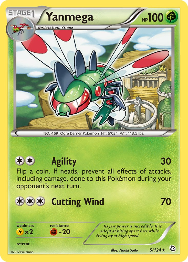 #005 Yanmega