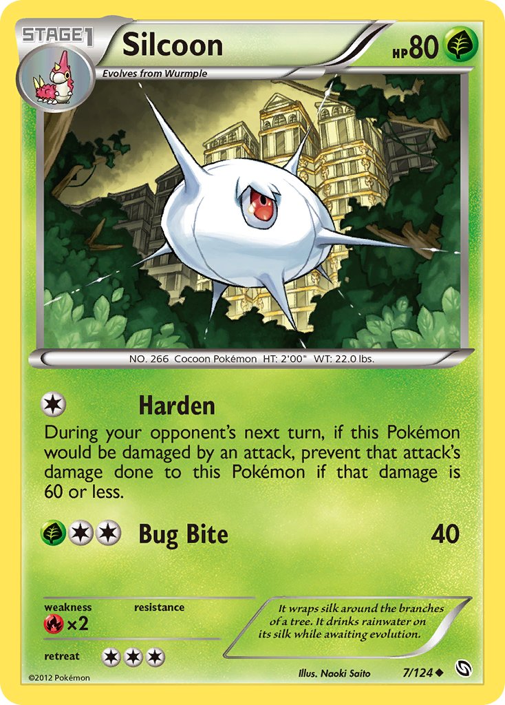 #007 Silcoon