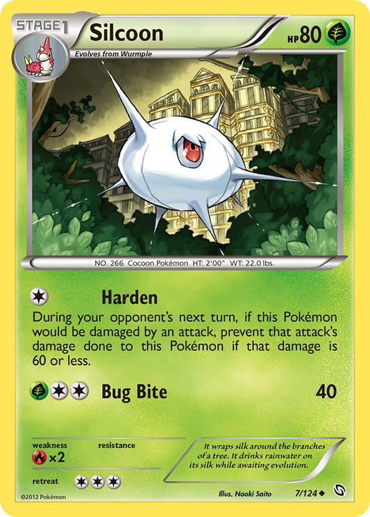 #007 Silcoon