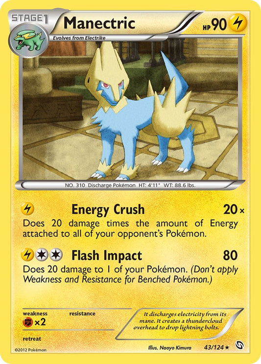 #043 Manectric