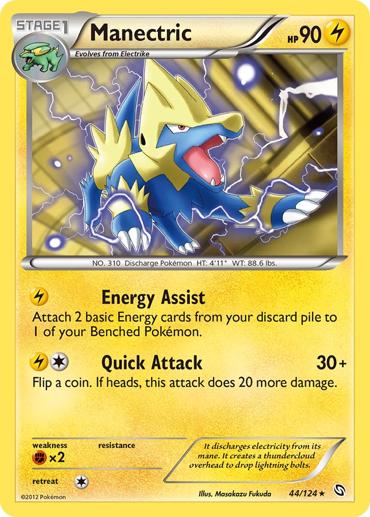 #044 Manectric