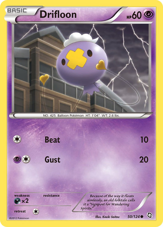#050 Drifloon