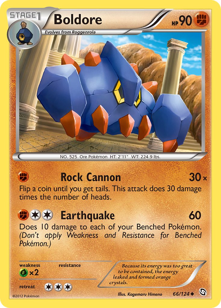 #066 Boldore