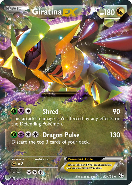 #092 Giratina-EX