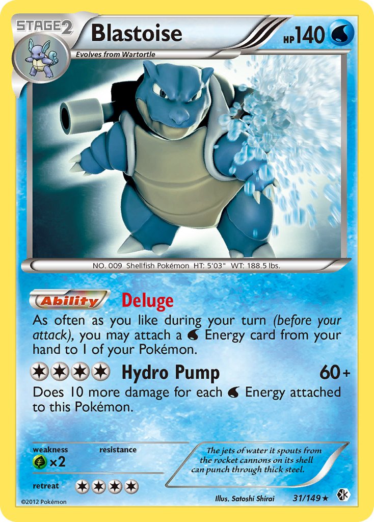 #031 Blastoise