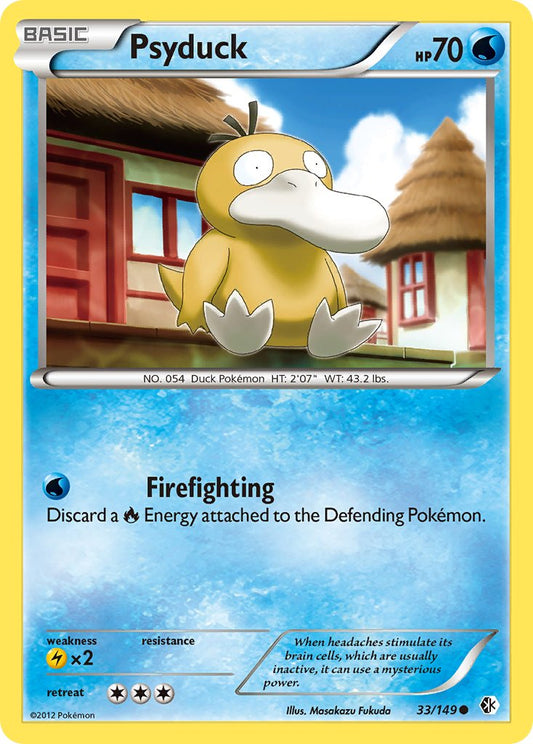 #033 Psyduck