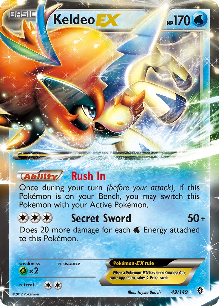 #049 Keldeo-EX