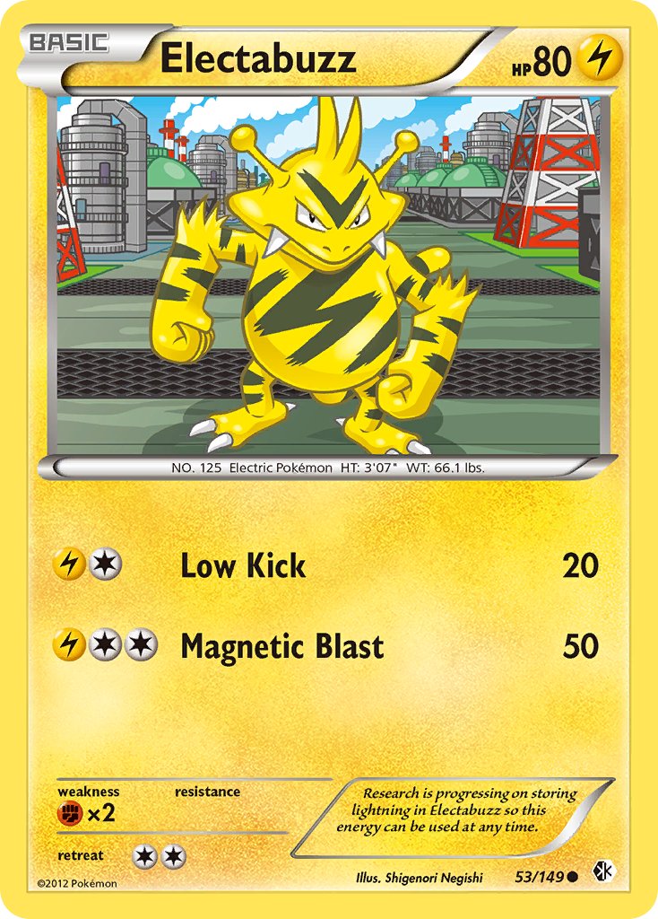 #053 Electabuzz