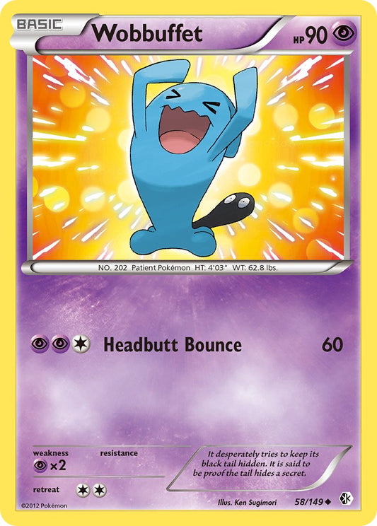 #058 Wobbuffet