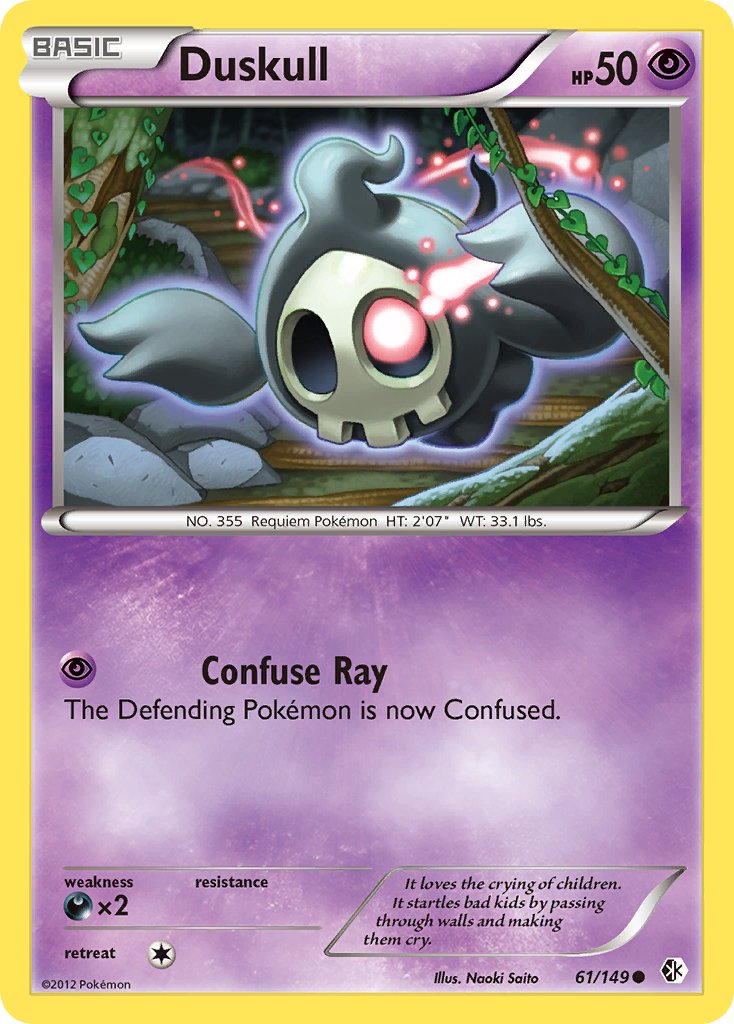 #061 Duskull