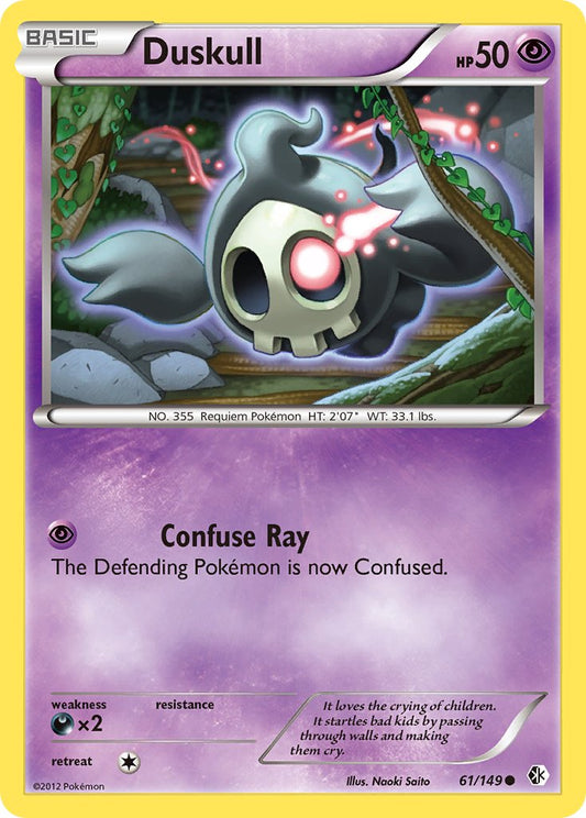 #061 Duskull
