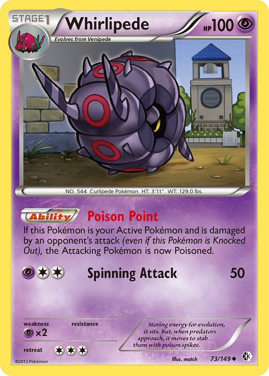 #073 Whirlipede