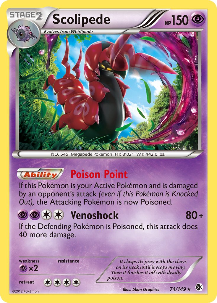 #074 Scolipede
