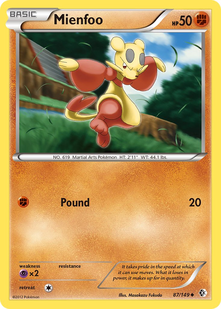 #087 Mienfoo