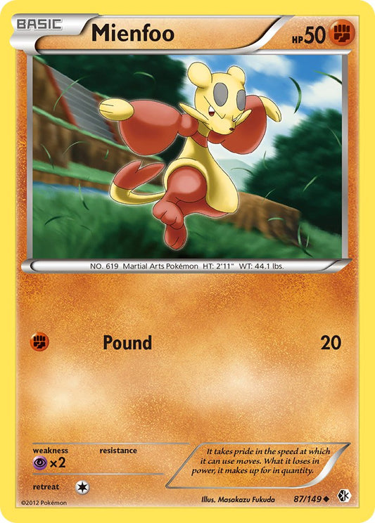 #087 Mienfoo