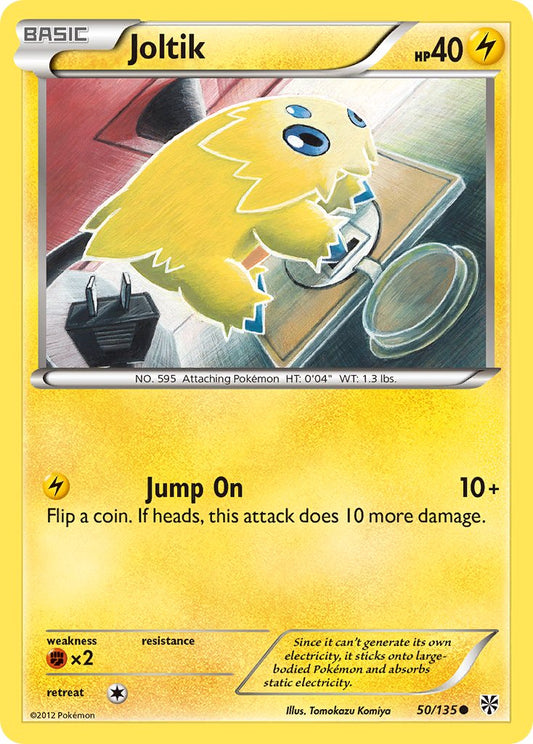 #050 Joltik