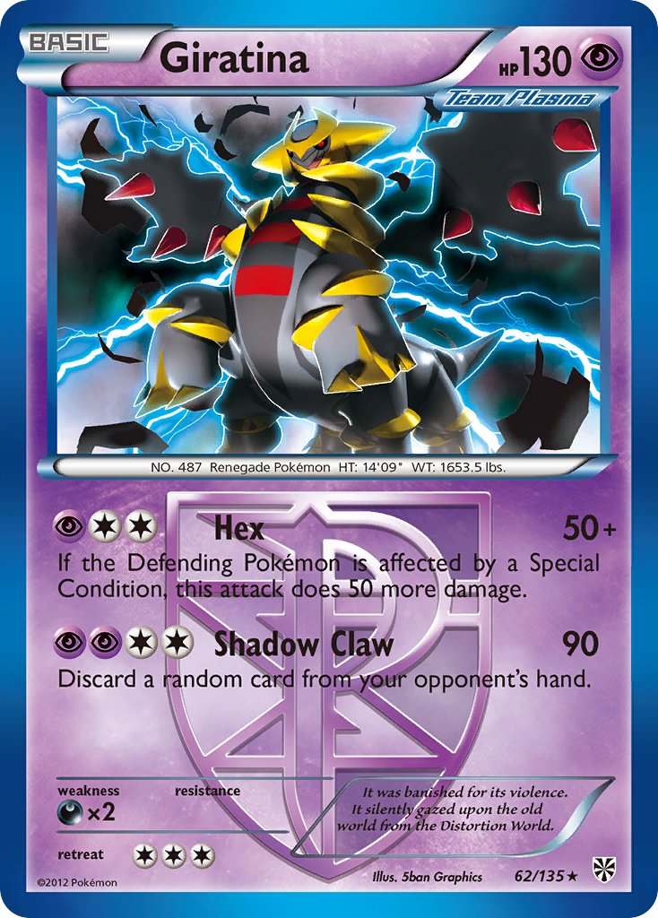 #062 Giratina