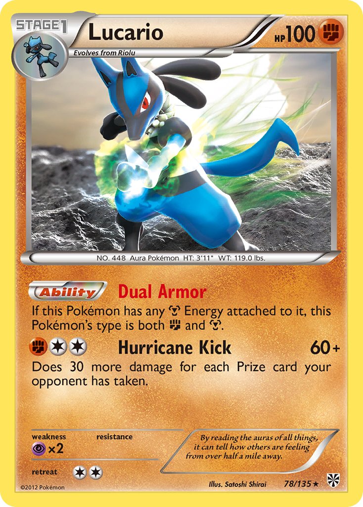 #078 Lucario
