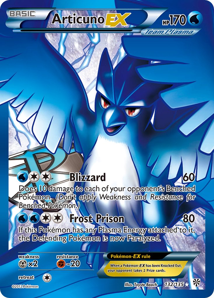 #132 Articuno-EX