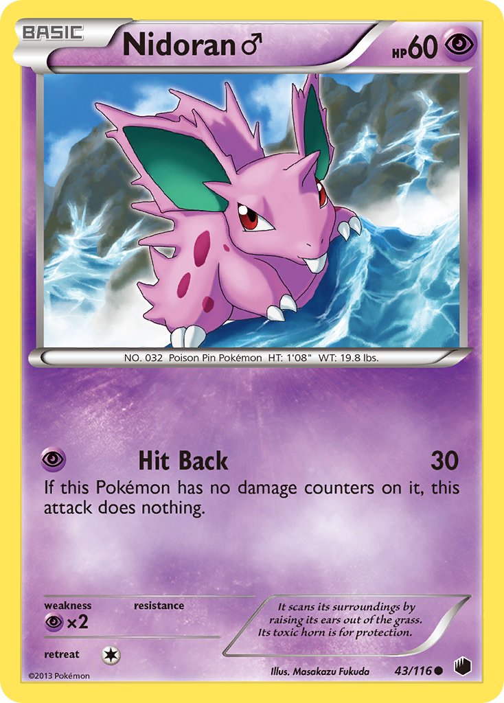 #043 Nidoran M