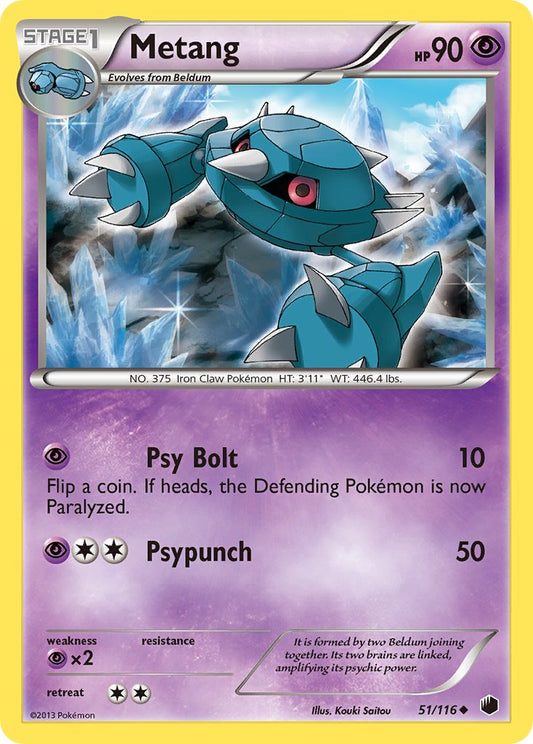 #051 Metang