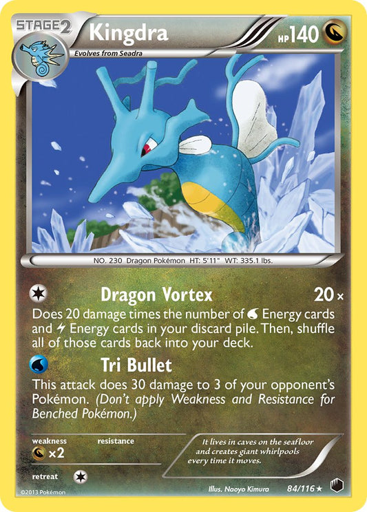 #084 Kingdra