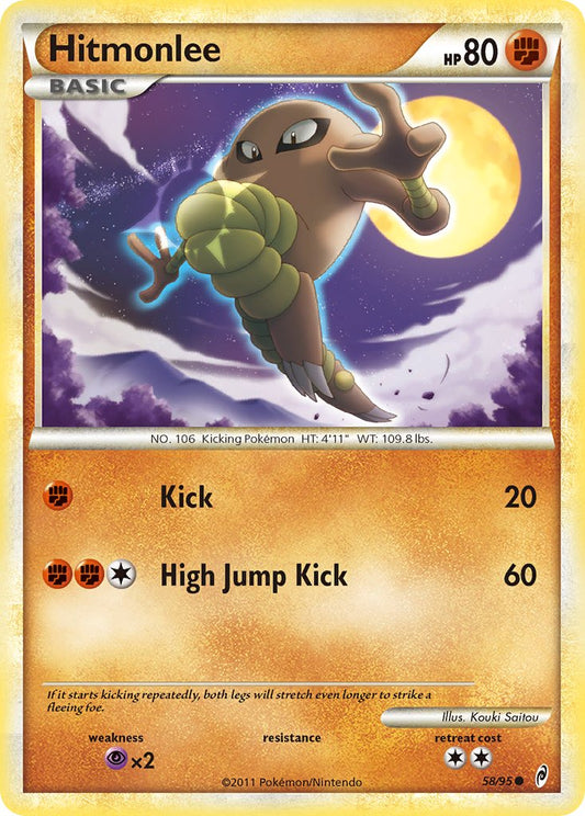 #058 Hitmonlee