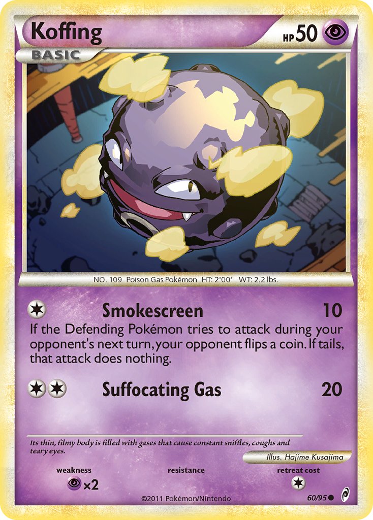 #060 Koffing