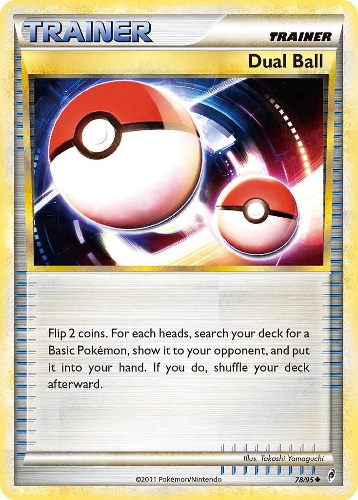 #078 Dual Ball