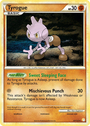 #033 Tyrogue