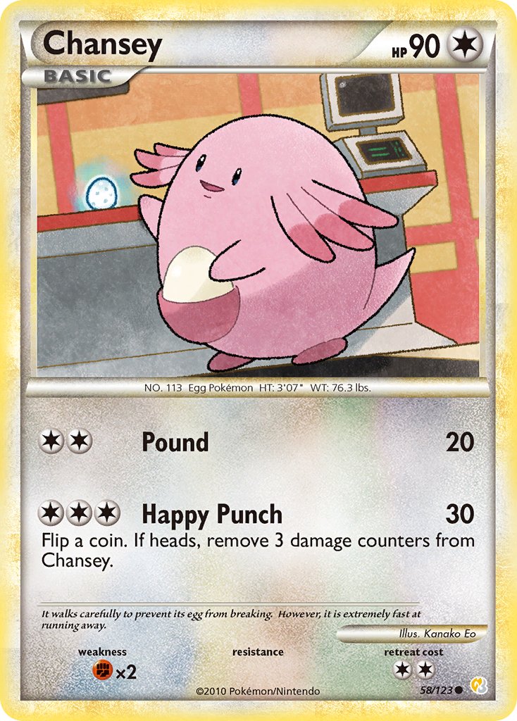 #058 Chansey