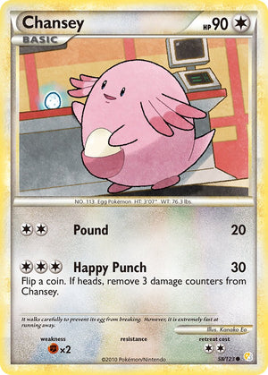 #058 Chansey