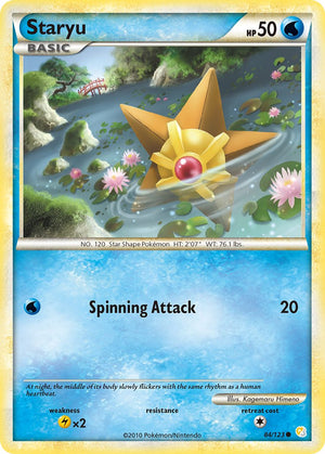 #084 Staryu