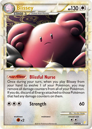 #106 Blissey
