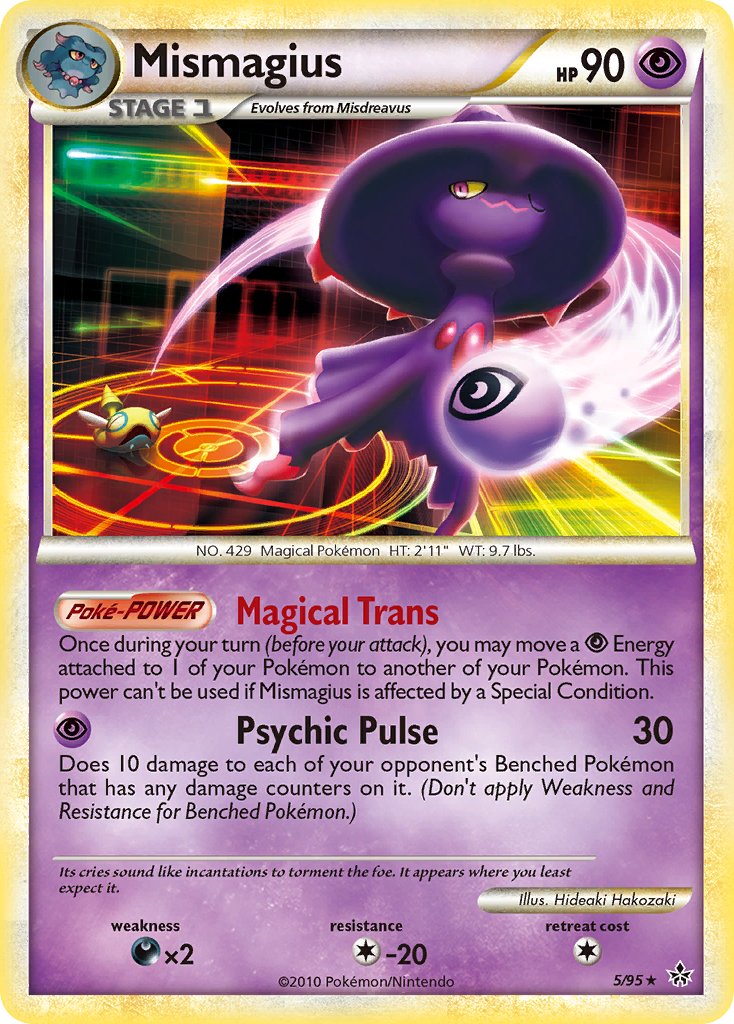 #005 Mismagius