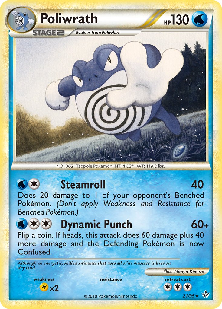 #021 Poliwrath