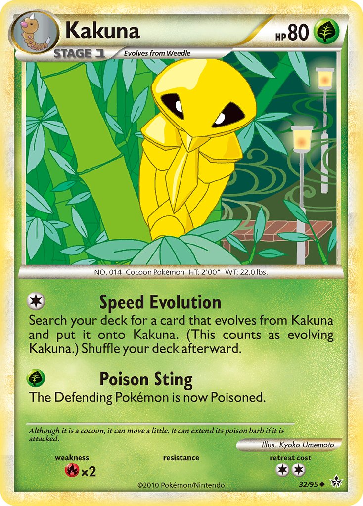 #032 Kakuna