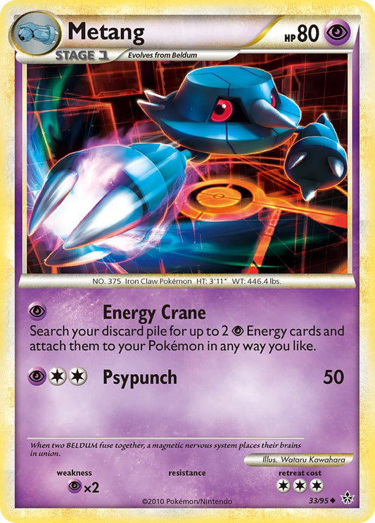 #033 Metang