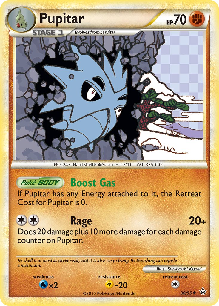 #038 Pupitar