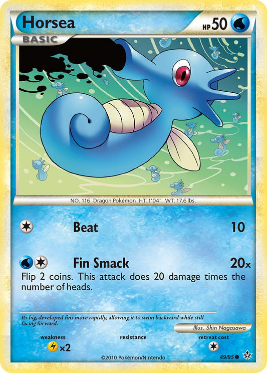 #049 Horsea