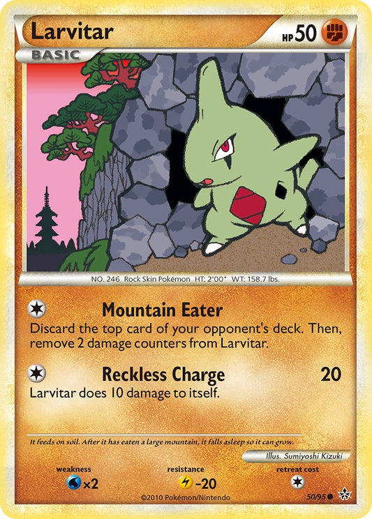 #050 Larvitar